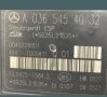 Mercedes w203 2.2cdi 150кс ABS, снимка 8