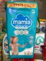 Памперси MAMIA !!!Налични!!!, снимка 7