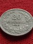 Монета 20 стотинки 1913г. Царство България за колекция - 25063, снимка 1