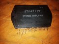 STK4211¥-части за усилователи аудио. , снимка 3