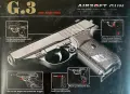 Метален Airsoft пистолет + 2000 топчета, снимка 2