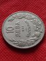 Монета 10 лева 1930г. Царство България за колекция - 24986, снимка 4