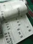 Каталог на българските пощенски марки 51000, снимка 10