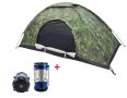 Четириместна палатка камуфлаж + къмпинг фенер