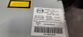 CD 14792026 Mazda 5 2.0D-110к.с. - 100лв, снимка 3