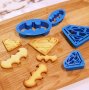 2 бр. резци Супермен , резец форма за фондан , тесто , торта , бисквити , сладки, снимка 4