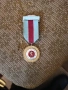 български медал, снимка 1