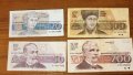 4 броя банкноти Лот от 90 те години
