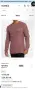 Tommy Hilfiger Slim Fit Pullover 2XL, снимка 1