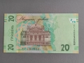 Банкнота - Украйна - 20 гривни UNC | 2021г., снимка 2