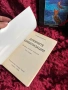 Древните цивилизации| Загадки, находки, хипотези| Стефан Никитов| Том 1-2, снимка 6