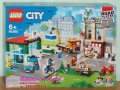 Продавам лего LEGO CITY 60292 - Градски център, снимка 1