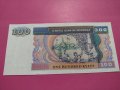 Банкнота Мианмар-16294, снимка 3
