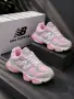 New 🆕 Balance 🔥🔥Дамски Маратонки 36-40 номер , снимка 4