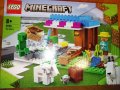 LEGO classic, friends, Маша и Мечока, различни видове, снимка 3