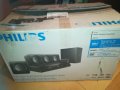 philips home theater receiver 1712202001, снимка 3