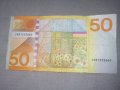 Vijftig Gulden 1982г, снимка 1
