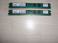 229.Ram DDR2 800 MHz,PC2-6400,2Gb,Kingston.Кит 2 броя