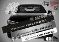 Сенник Chevrolet Orlando, снимка 1 - Аксесоари и консумативи - 39629092