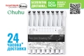 Ohuhu Art Marker Set-маркери-тънкописци,  комплект 8 размера/дебелини, снимка 1