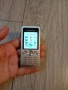 Sony Ericsson W302 БГ меню, снимка 1