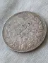 Българска сребърна монета 1 лев 1912 година Фердинанд първи 16644, снимка 3