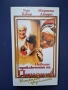 Видеокасета VHS Новите Приключения на Пинокио, снимка 1