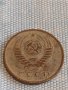Две монети 20 копейки 1961/62г. СССР стари редки за КОЛЕКЦИЯ ДЕКОРАЦИЯ 39043, снимка 4