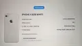 IPhone 4, JailBreak, снимка 6