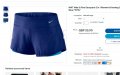 Nike 3 Rival Jacquard 2 in 1 Womens Running Shorts, снимка 16