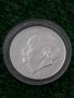сребърна монета от 25 лева 1982г. Георги Димитров, снимка 1