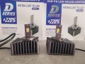 LED Крушки D1S/D1R , D2S/D2R и D5S , 8600 lm , + 220% повече светлина, снимка 8