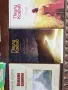 Продавам книги от Паулу Коелю, снимка 5