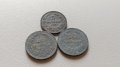 лот монети 1917 България - 3 броя, снимка 1 - Нумизматика и бонистика - 40865031