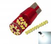 Лед крушки T10 LED *CANBUS* 12-24 v., снимка 9