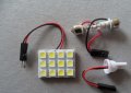 ДИОДНА ПЛОЧКА 12LED,12V - 1бр., снимка 2