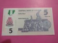 Банкнота Нигерия-16009, снимка 4