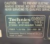 Technics, снимка 4