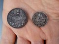 1и5 лева 1941г, автентични,не чистени монети, снимка 2