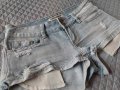 Дамски къси панталонки Tally Weijl размер 32, снимка 1 - Къси панталони и бермуди - 37957960