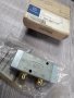 A0002601457**NEU**MERCEDES**LKW**Бързи-бавни **Клапан**, снимка 4