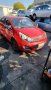 Киа Рио Kia Rio на части, снимка 2