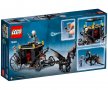 LEGO® Harry Potter 75951 - Бягството на Grindelwald, снимка 2