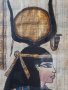 Египетски папирус декорация , снимка 2