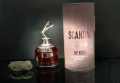 Jean Paul Gaultier Scandal By Night INTENSE women EDP 80ml НОВ, снимка 1