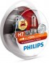 PHILIPS Philips H7 X-treme Vision G force +130% 3500К, снимка 1 - Аксесоари и консумативи - 38359890
