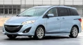 Щора за багажник за Mazda 5 III CW 2010-2016, снимка 2