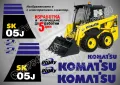 KOMATSU SK 1026 стикери надписи SK1026, снимка 3