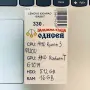 Лаптоп LENOVO IDEAPAD 15AMN7 15.6 Инча, снимка 3