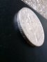 стара монета 100 лв., снимка 2